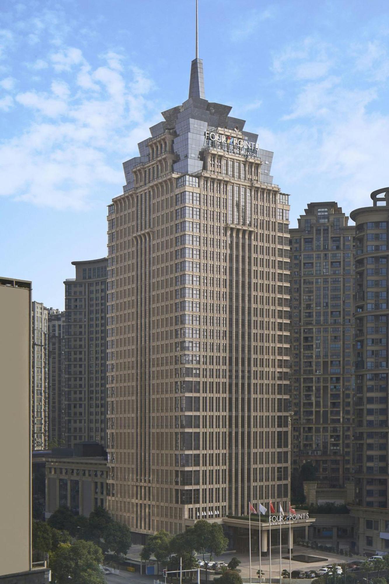 Four Points By Sheraton Guiyang, Huaxi Guiyang  Exterior photo