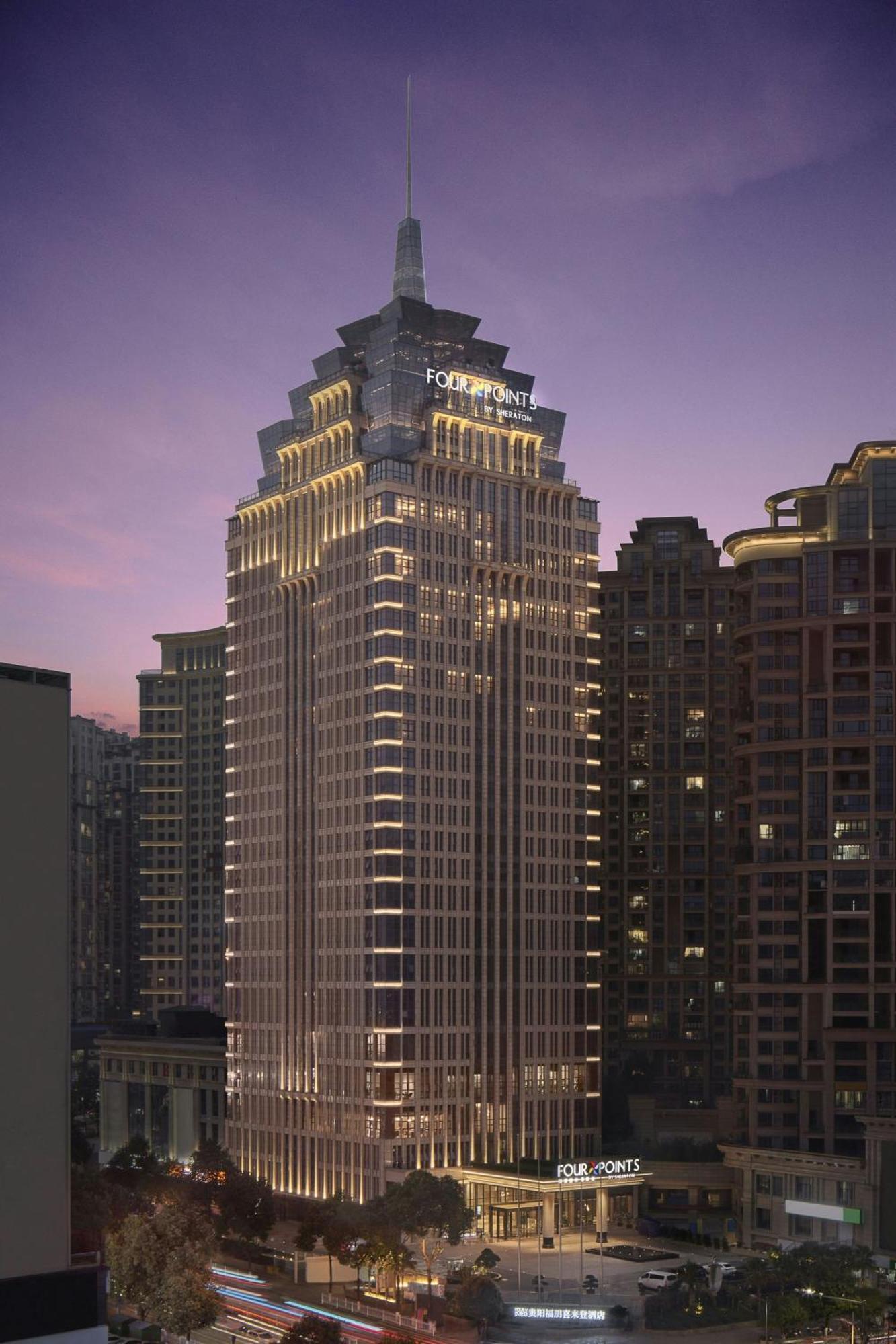 Four Points By Sheraton Guiyang, Huaxi Guiyang  Exterior photo